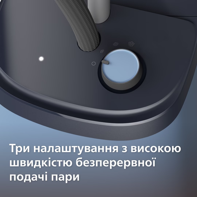 Прасувальна система Philips STE3150/20 фото