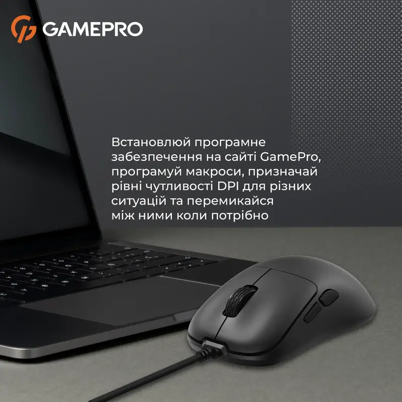 Игровая компьютерная мышь GamePro GM690B Black фото