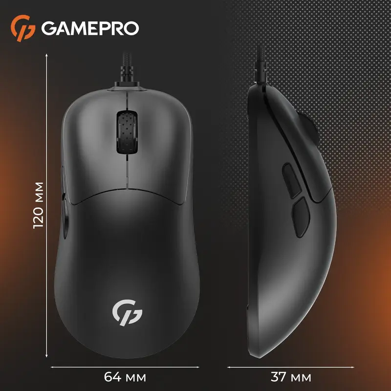 Игровая компьютерная мышь GamePro GM690B Black фото