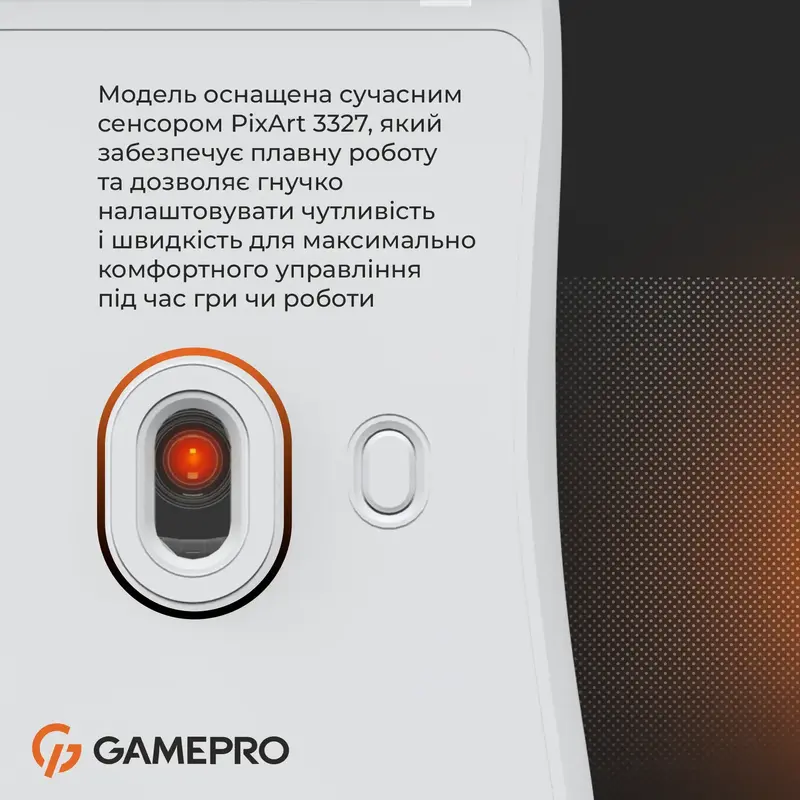 Ігрова комп'ютерна миша GamePro GM690W White - фото - №12