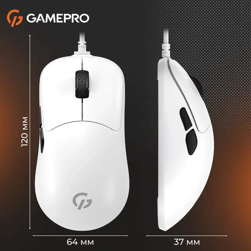 Ігрова комп'ютерна миша GamePro GM690W White - фото - №6