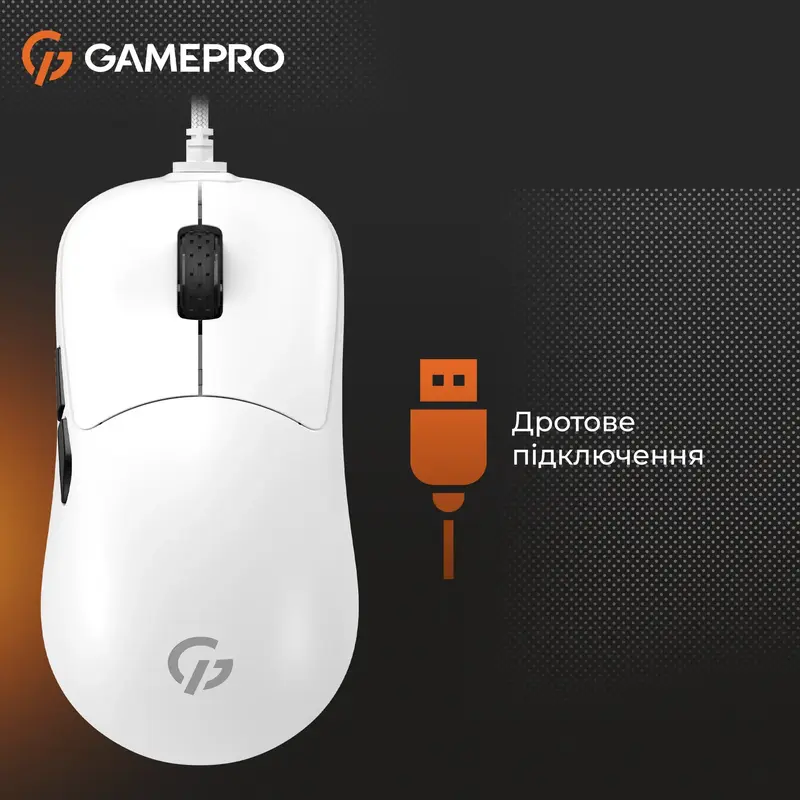 Ігрова комп'ютерна миша GamePro GM690W White - фото - №5