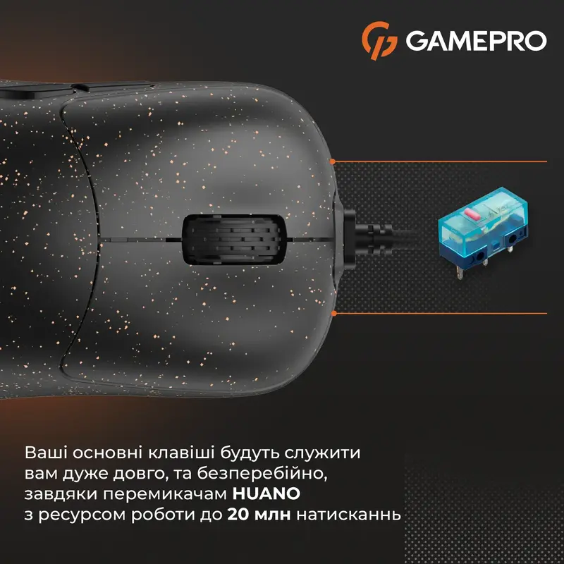 Ігрова комп'ютерна миша GamePro GM690D Black-Orange фото
