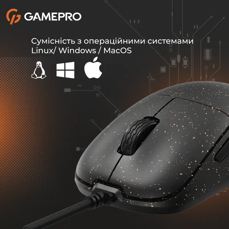 Ігрова комп'ютерна миша GamePro GM690D Black-Orange фото