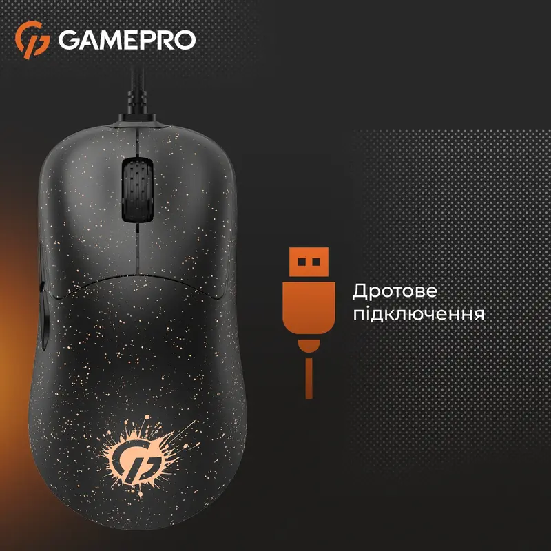 Ігрова комп'ютерна миша GamePro GM690D Black-Orange фото
