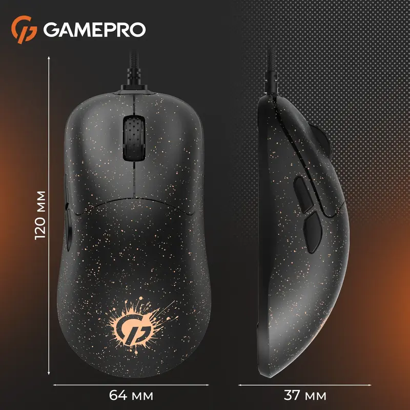 Ігрова комп'ютерна миша GamePro GM690D Black-Orange фото