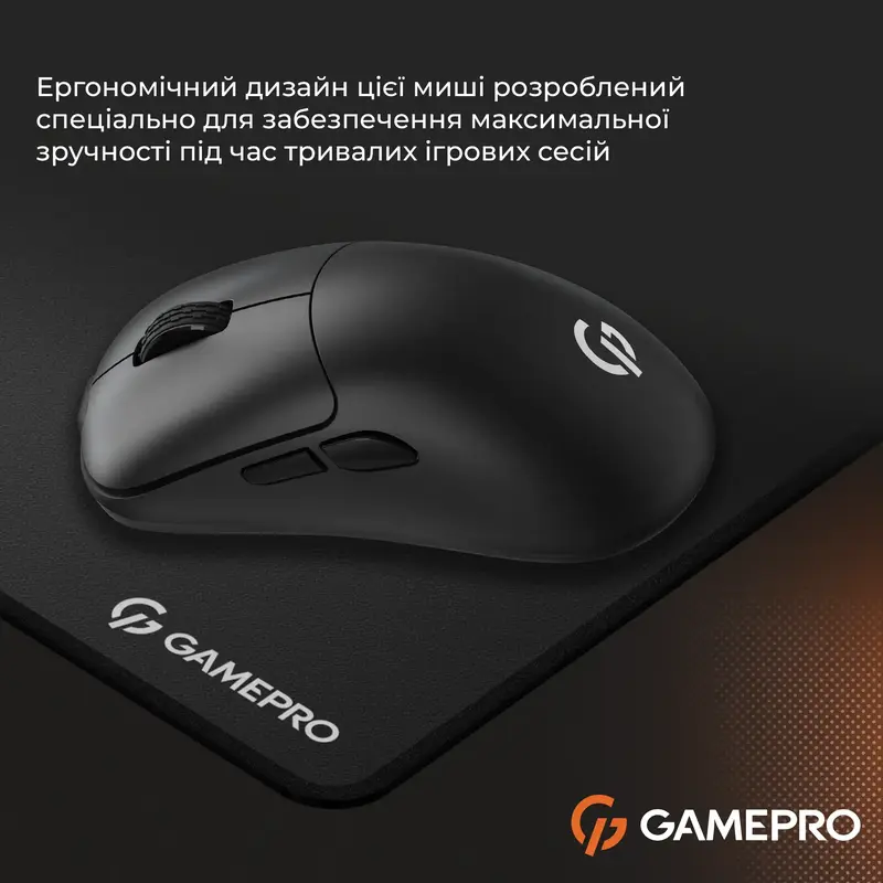 Ігрова комп'ютерна миша GamePro GM990B Black фото