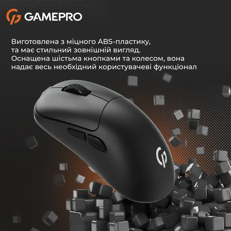 Ігрова комп'ютерна миша GamePro GM990B Black фото