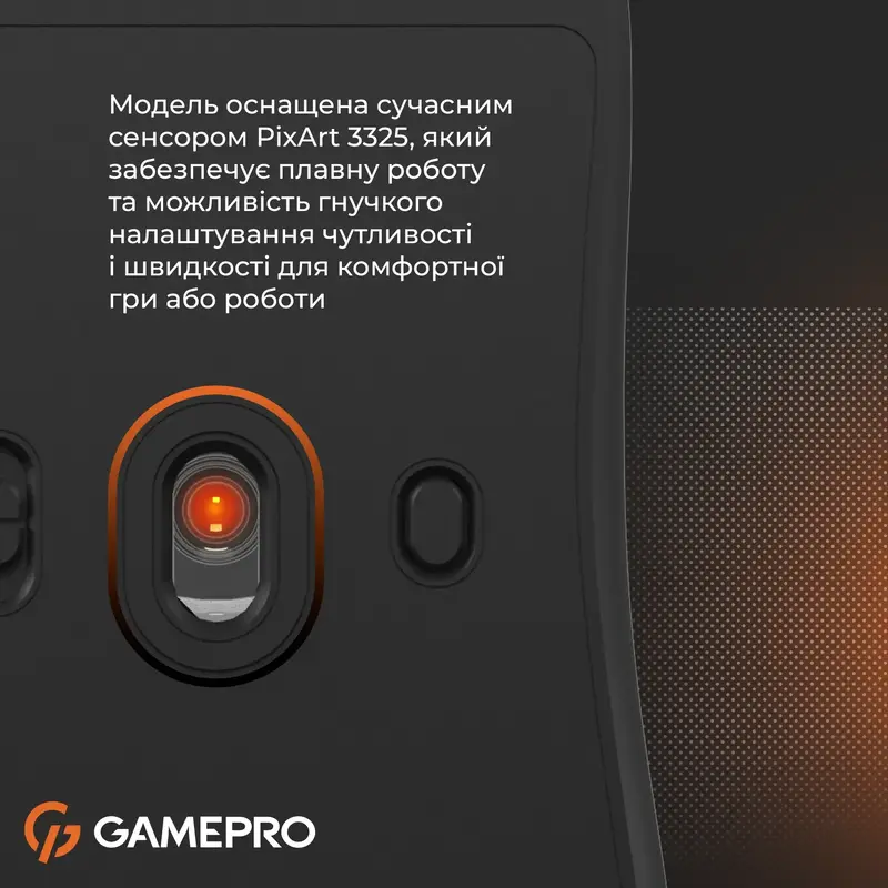 Ігрова комп'ютерна миша GamePro GM990B Black фото