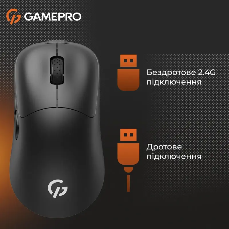 Ігрова комп'ютерна миша GamePro GM990B Black фото