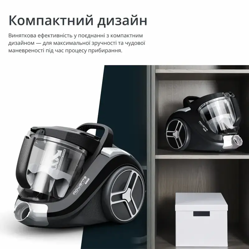 Пилосос для сухого прибирання без мішка Rowenta RO4B25EA - фото - №4