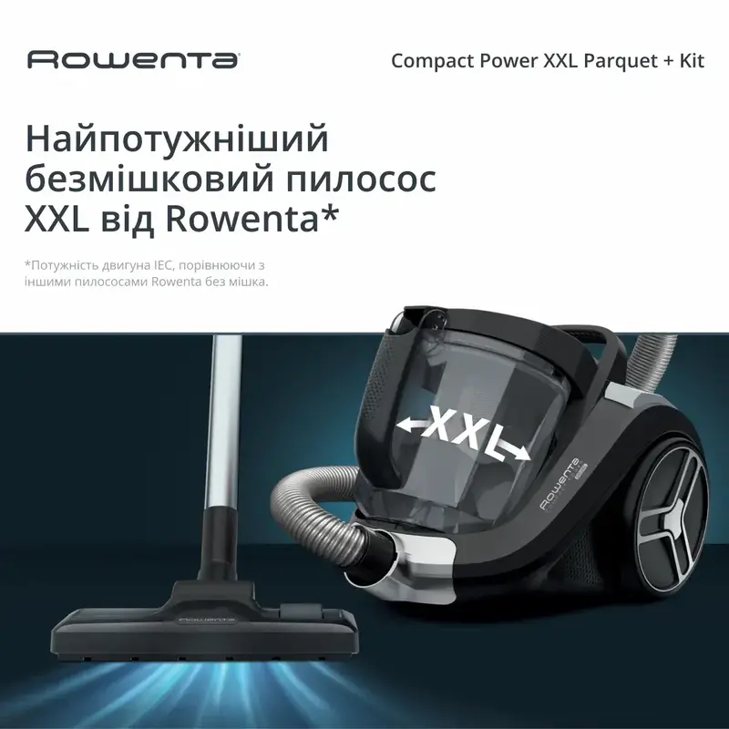Пилосос для сухого прибирання без мішка Rowenta RO4B25EA - фото - №3