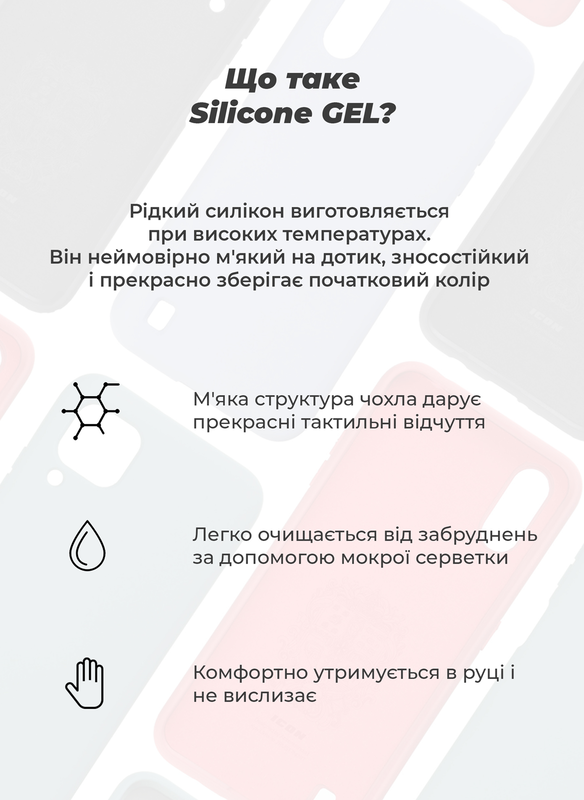 Чохол для Infinix Hot 50i ArmorStandart ICON/ Smart 9 Camera cover (Lavender) фото