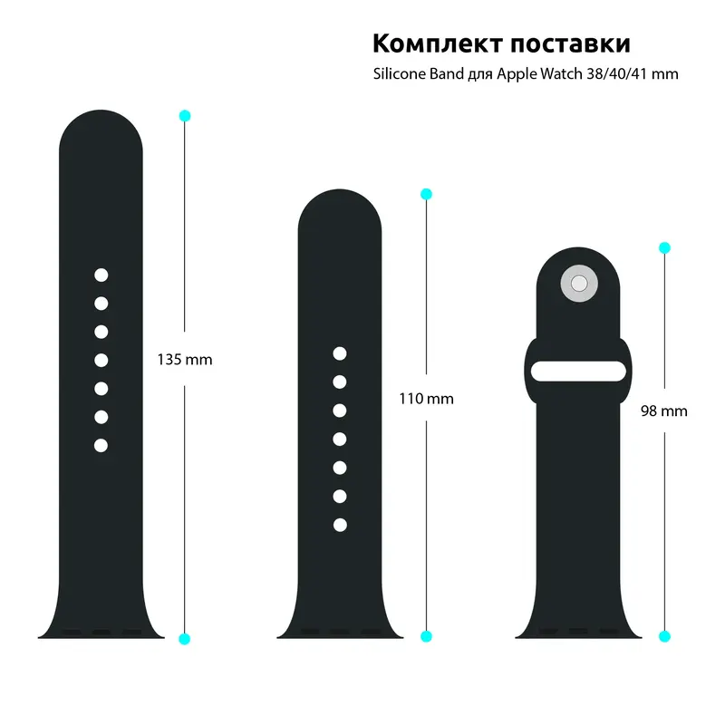 Ремешок для Apple Watch 42/41/40/38 (Series 10) ArmorStandart Sport Band (3 Straps) Снежно-синий фото