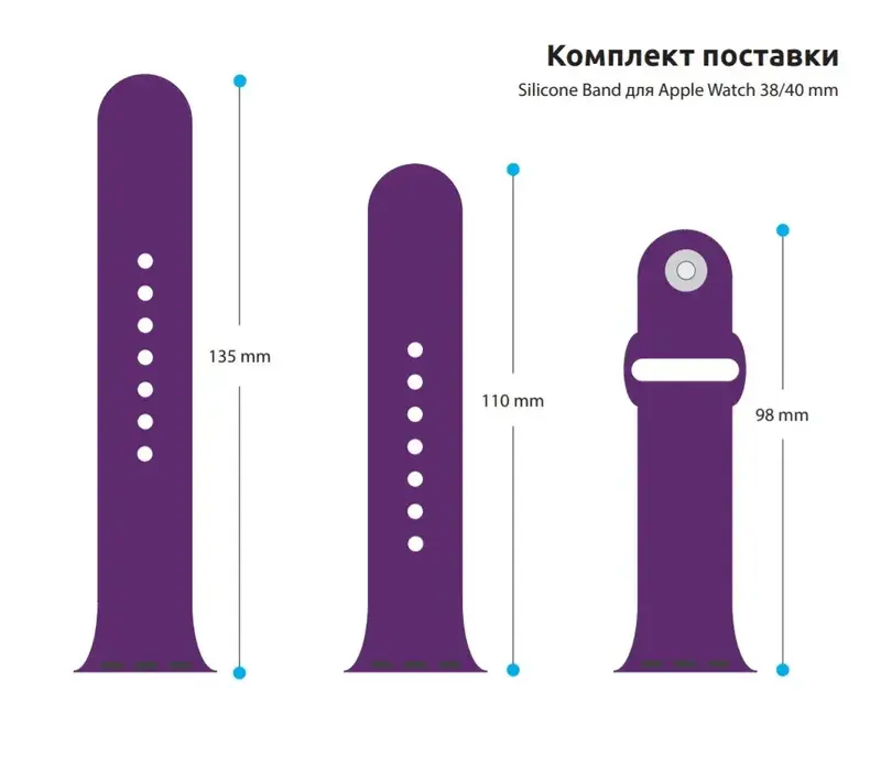 Ремінець для Apple Watch 42/41/40/38 (Series 10) ArmorStandart Sport Band (3 Straps) Ультрафіолет фото