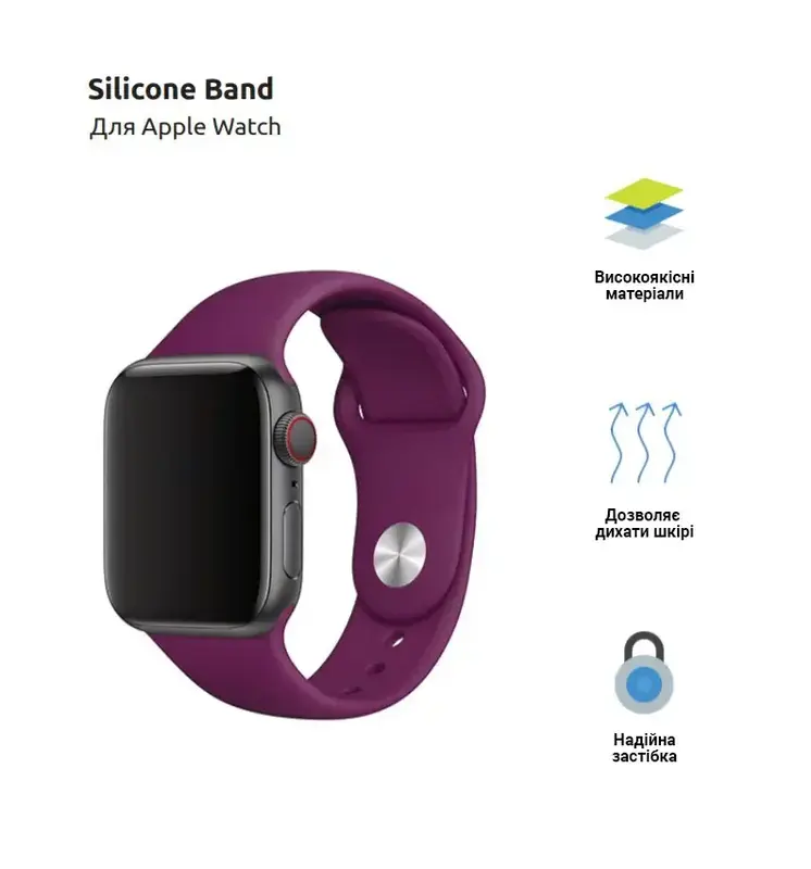 Ремінець для Apple Watch 42/41/40/38 (Series 10) ArmorStandart Sport Band (3 Straps) Фіолетовий фото