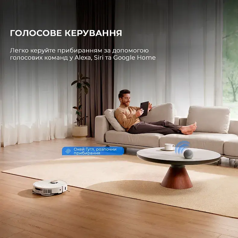 Робот-пылесос моющий Dreame Bot X40 Ultra Complete White фото