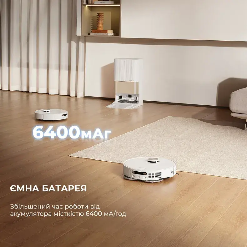 Робот-пылесос моющий Dreame Bot X40 Ultra Complete White фото