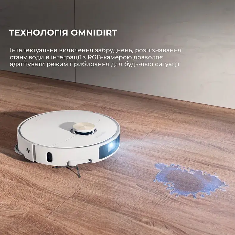 Робот-пылесос моющий Dreame Bot X40 Ultra White фото