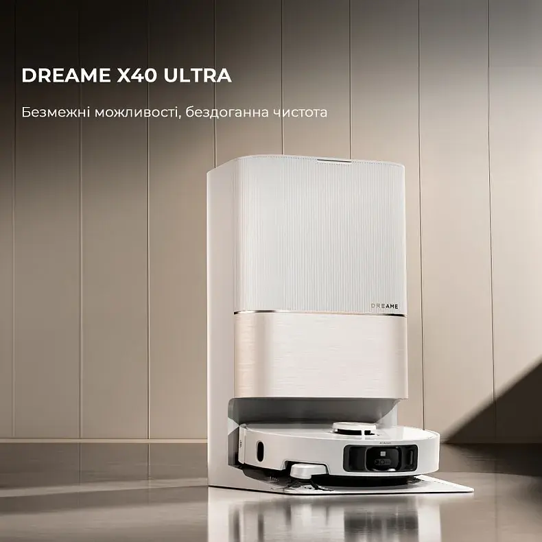 Робот-пылесос моющий Dreame Bot X40 Ultra White фото