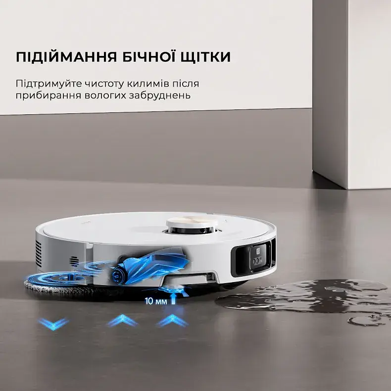 Робот-пылесос моющий Dreame Bot X40 Ultra White фото