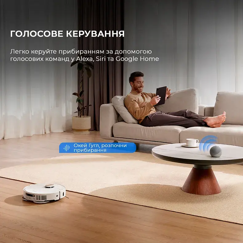 Робот-пылесос моющий Dreame Bot X40 Ultra White фото