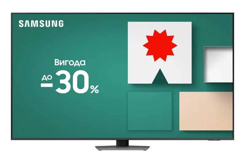 Телевізор Samsung 55" Neo QLED 4K (QE55QN85DBUXUA) фото