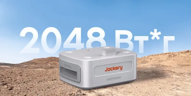 Дополнительная батарея Jackery NAVI 2000 (2048 Вт*ч) фото