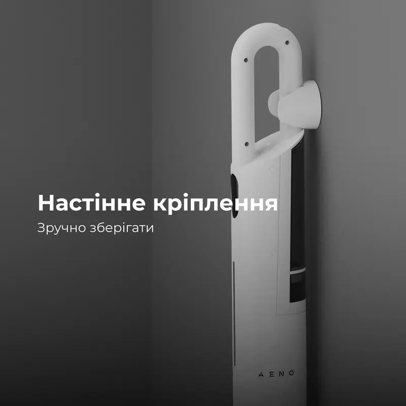Пароочиститель AENO SM1(ASM0001) фото
