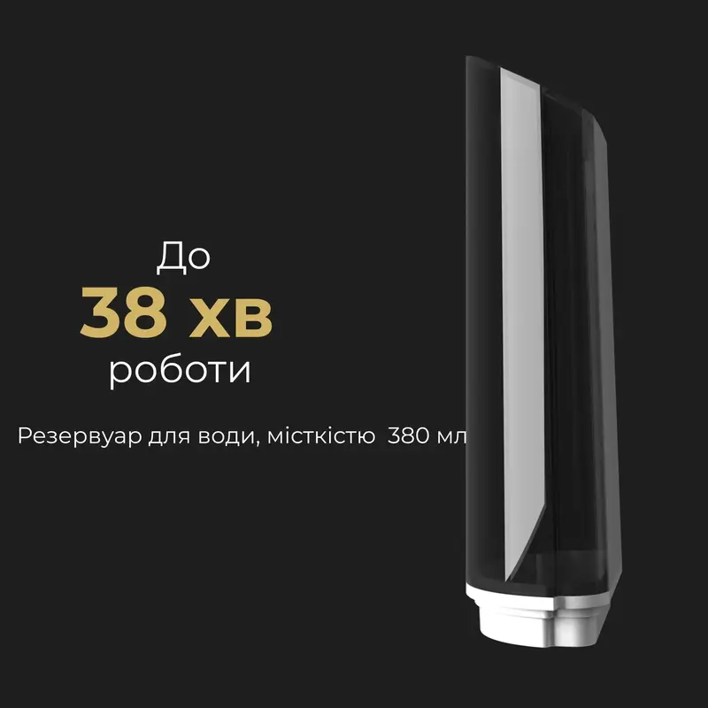 Пароочиститель AENO SM1(ASM0001) фото