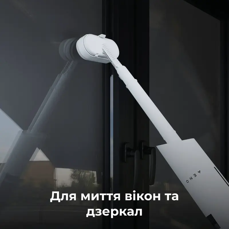 Пароочиститель AENO SM1(ASM0001) фото