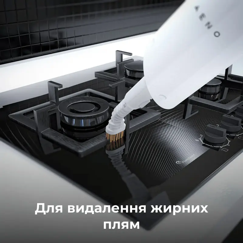 Пароочиститель AENO SM1(ASM0001) фото