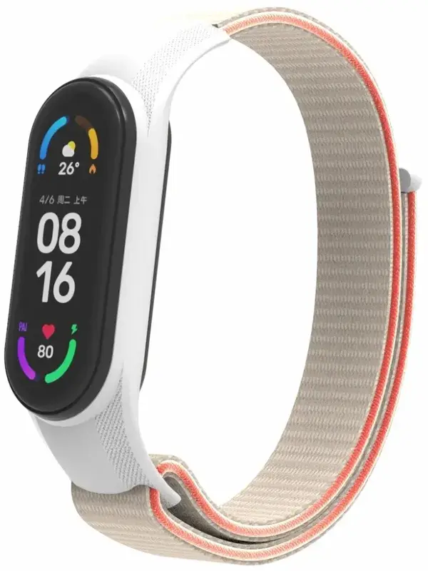 Ремінець нейлоновий для Xiaomi Mi Band 7/6/5/4 ArmorStandart Білий/червоний/синій - фото - №0