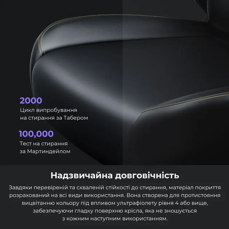 Ігрове крісло Anda Seat Kaiser 4 Size L Black Premium PVC фото