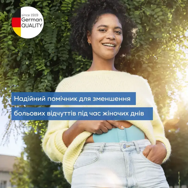 Електростимулятори Beurer EM 55 Menstrual Relax - фото - №4