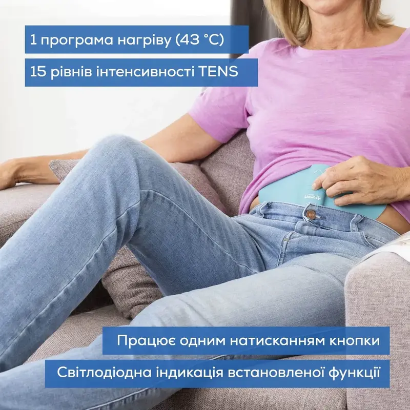 Електростимулятори Beurer EM 55 Menstrual Relax - фото - №7