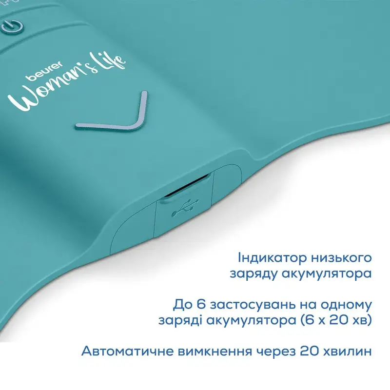 Електростимулятори Beurer EM 55 Menstrual Relax - фото - №9
