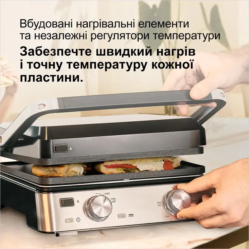 Электрогриль BRAUN CG 7020 фото