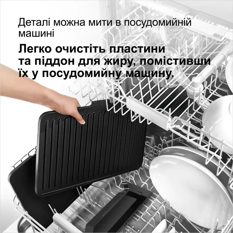 Электрогриль BRAUN CG 7020 фото