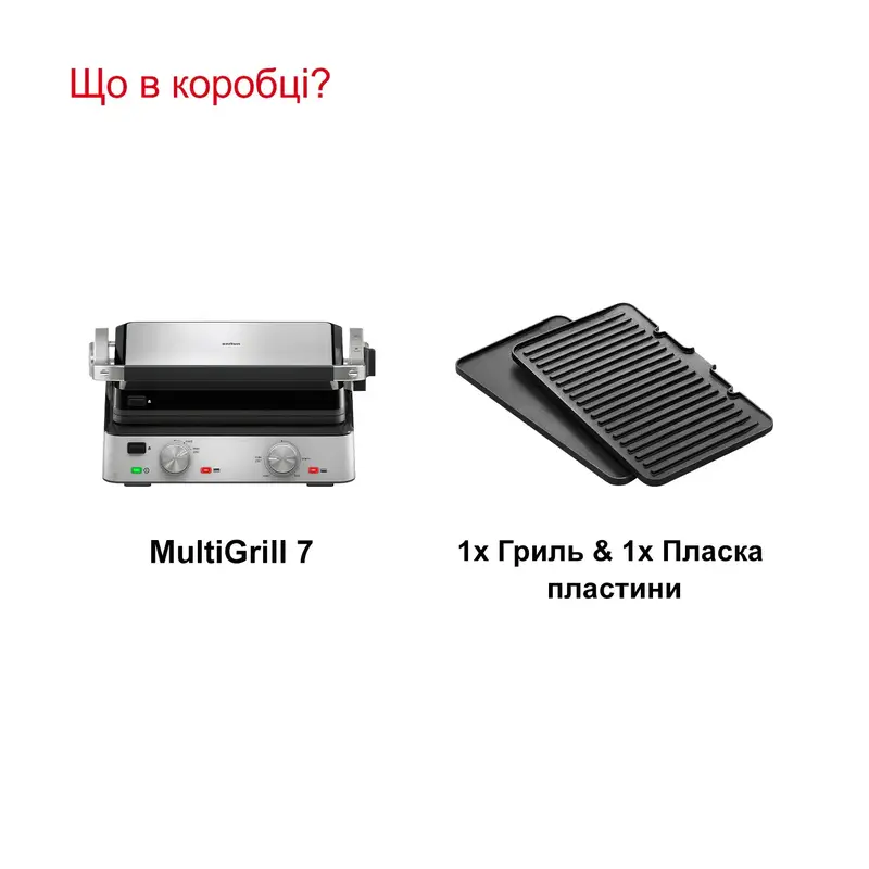 Электрогриль BRAUN CG 7020 фото