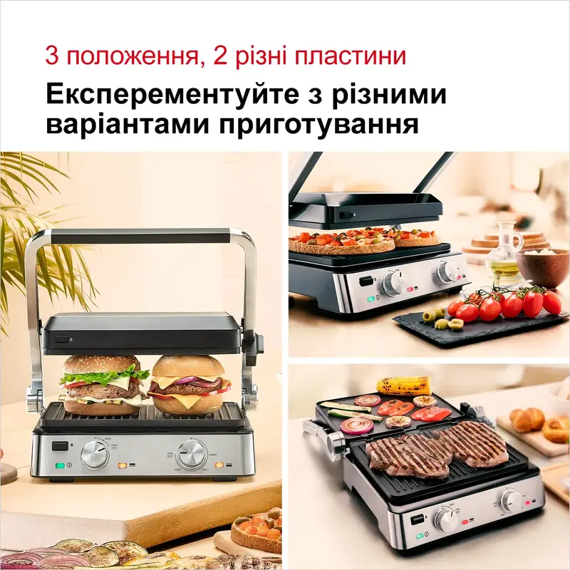 Электрогриль BRAUN CG 7020 фото