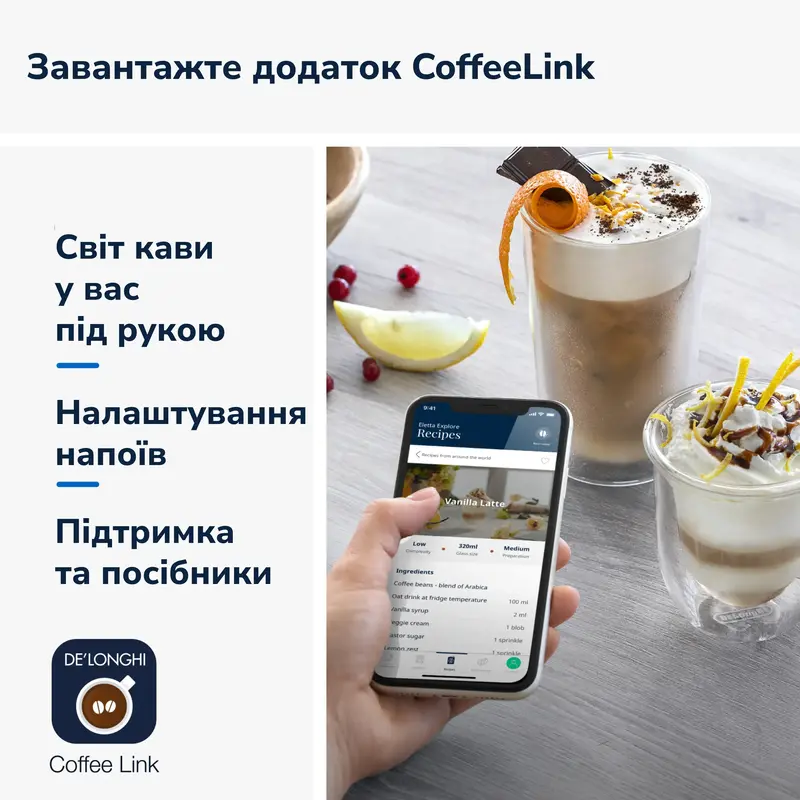 Кавомашина DeLonghi ECAM 450.86.T - фото - №13