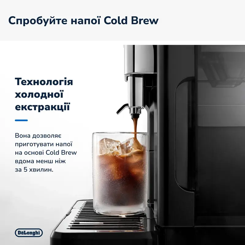 Кавомашина DeLonghi ECAM 450.86.T - фото - №10