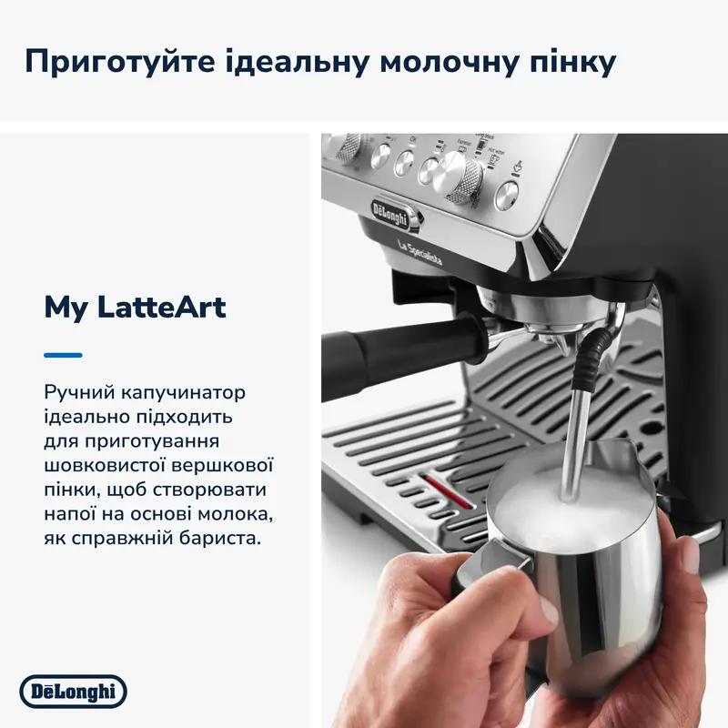 Кавоварка ріжкова DeLonghi EC 9155 MB - фото - №10