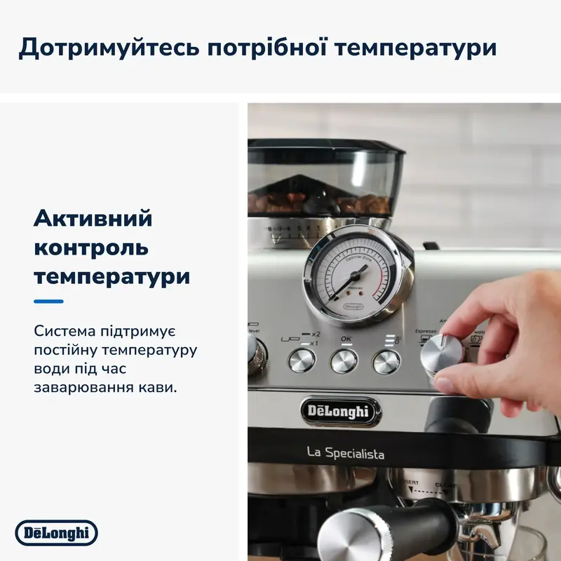 Кавоварка ріжкова DeLonghi EC 9155 MB - фото - №9