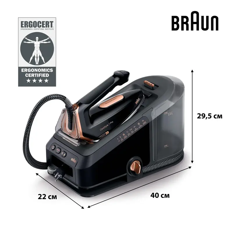 Утюг с парогенератором BRAUN CareStyle 7 Pro IS7286BK SS - фото - №21