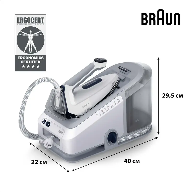 Праска з парогенератором BRAUN CareStyle 7 IS 7262 GY - фото - №6