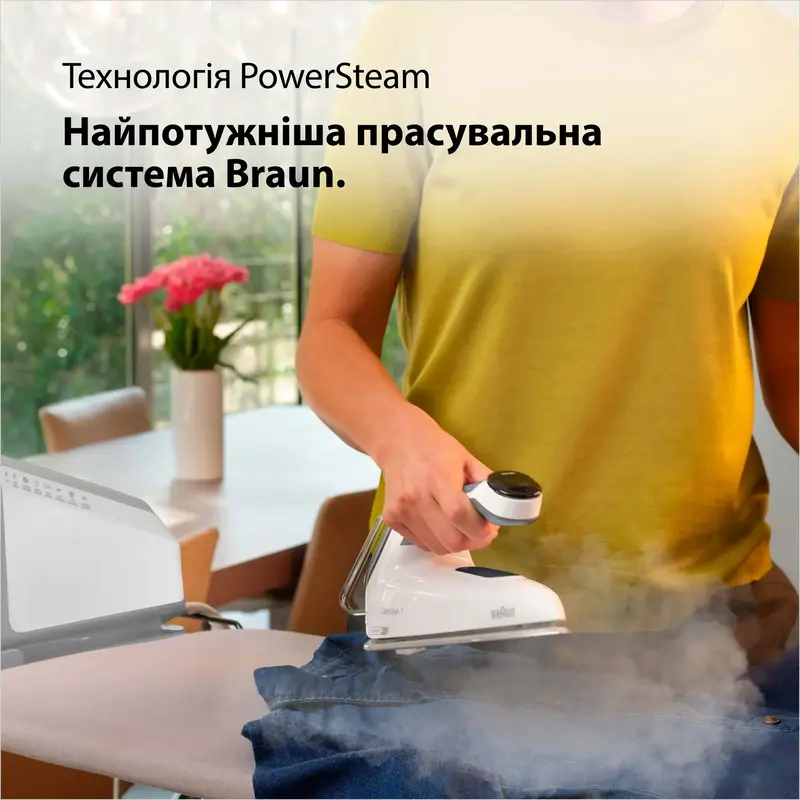 Праска з парогенератором BRAUN CareStyle 7 IS 7262 GY - фото - №5