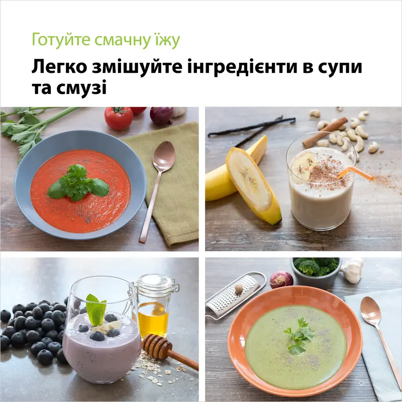 Блендер BRAUN MQ 3100 WH - фото - №7