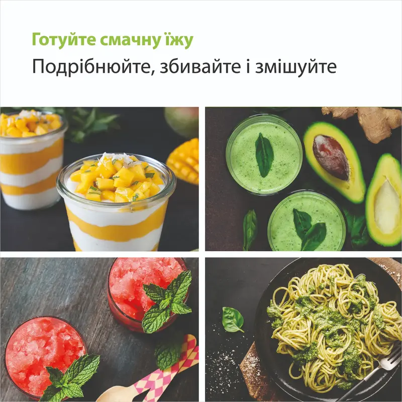 Блендер BRAUN MQ 9135 XI - фото - №11